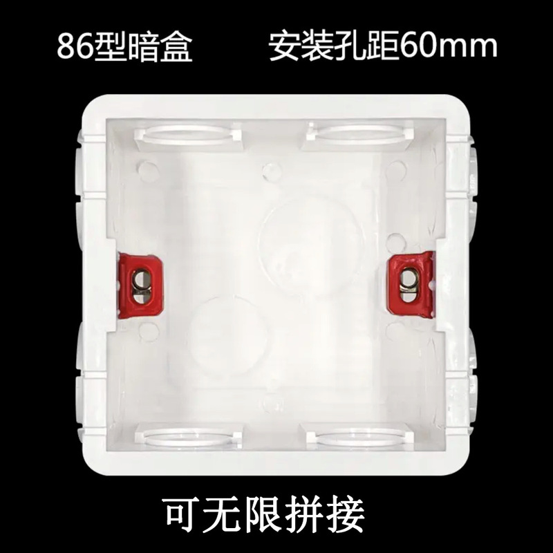 16A白色欧标开关插座面板德式双联欧规带USB+type C墙壁插座暗装|undefined