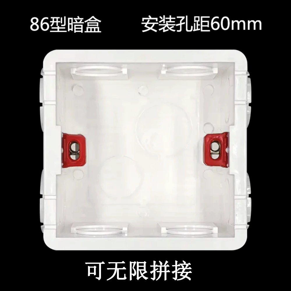 Wall socket panel 86‑type, glass gray, French standard with dual USB‑A + USB‑C, concealed