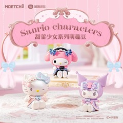 スポットサンリオ スイートベイビーガール キュートビーンズ ブラインドボックス ハローキティ キュートクロミ オーナメント メロディー