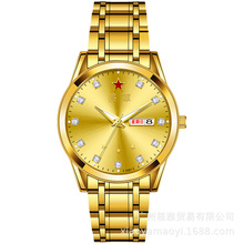 ����ʿAIYISHI��ˮ�r��ȫ�ԄӷǙCе�¿��̄��ֱ���1681