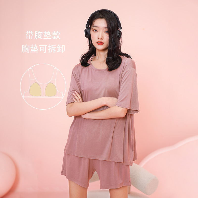 9803 핑크 반소매 반바지 (가슴 패드 포함)