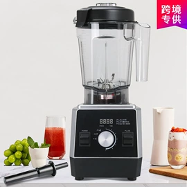 搅拌机;家用破壁机