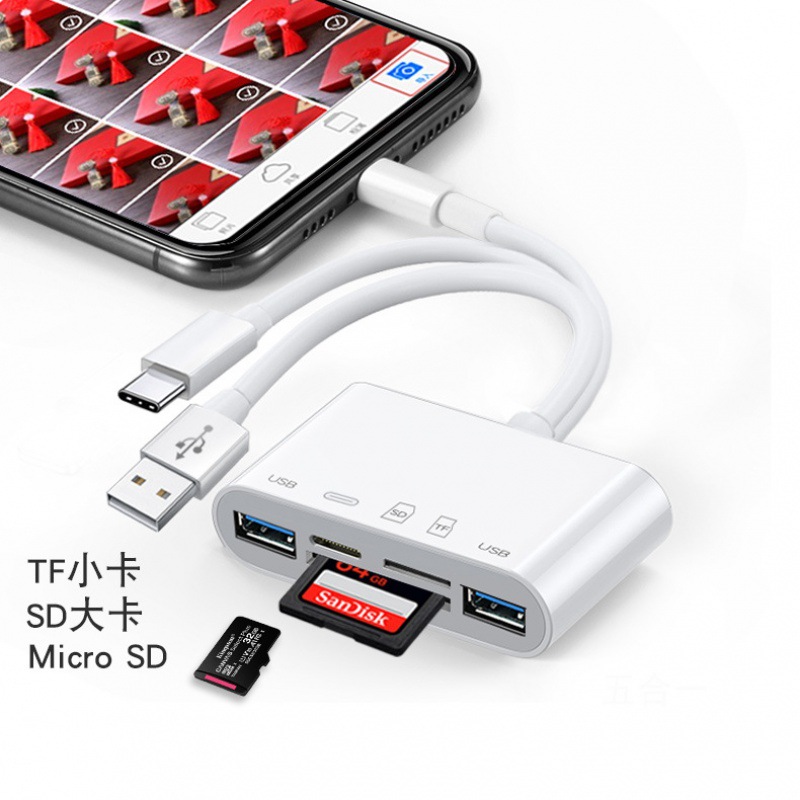 New products apply Android Huawei card reader SD Card phones OTG One TYPE-C card reader USB Four