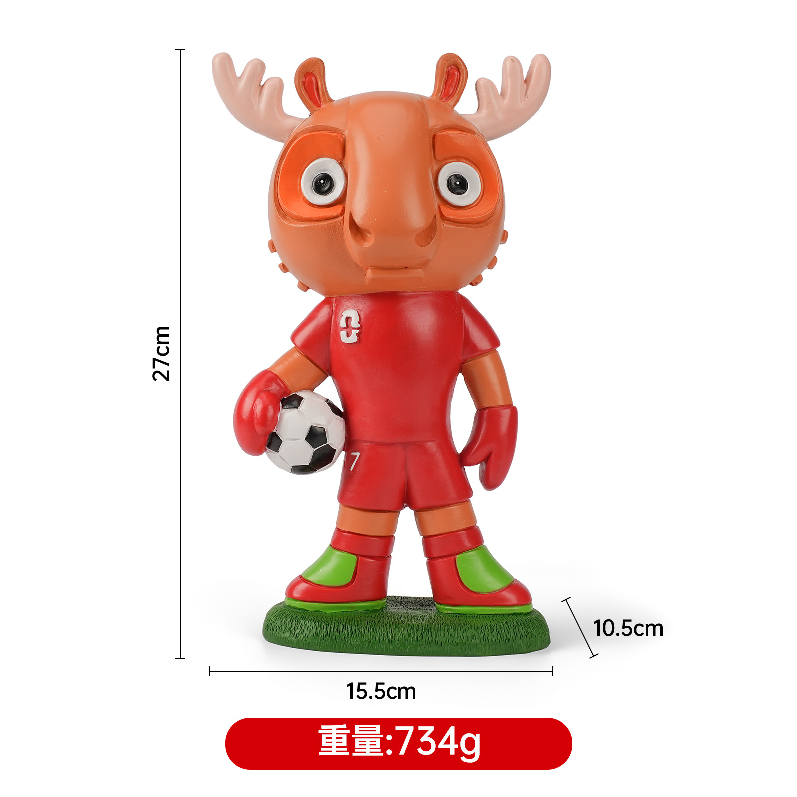 월드컵 마스코트 - 캐나다 무스