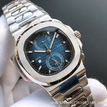 跨境代发百家月相自动上条机械手表男士钢带手表源头工厂速卖通货