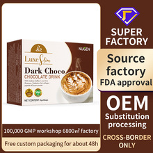 HQ羳ڰɿڿDark Chocolate Black Coffee