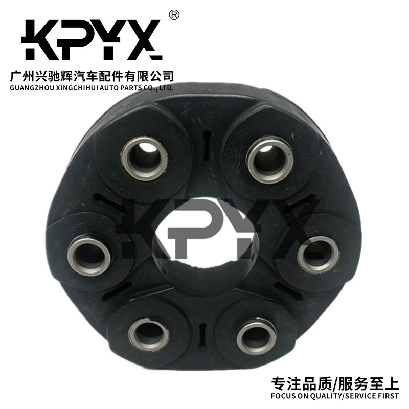 Suitable for Chrysler Dodge drive shaft connecting disc rubber pad OE:5127289AA