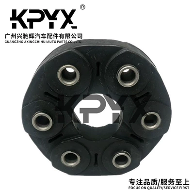 Suitable for Chrysler Dodge drive shaft connecting disc rubber pad OE:5127289AA