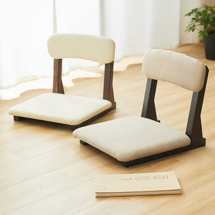 9C Japanese-Style Solid Wood Balcony Leisure Chair Bed Backrest Chair Tatami Seat Bay Window Legless Chair Low Tea Chair