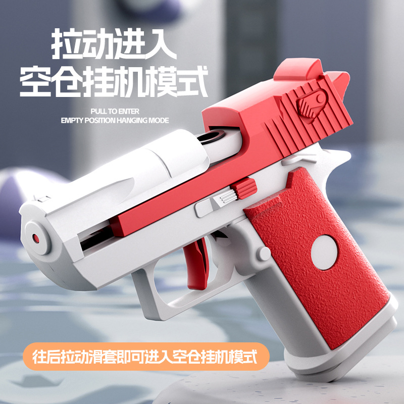 Disparar la explosión transfronteriza del águila del desierto, pistola de agua de verano, juguetes de pistola de agua de arena al por mayor