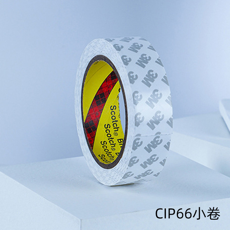 3 メートル発泡両面テープ cip66 白色高粘度発泡テープ PE 車用強力防水 3 メートル両面テープ|undefined