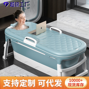 ԡͰ�Ӻ��̖�ۯB��������Ͱ���ô��˿���ԡ��ϴ����S�����l