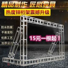 ������l�V���м�֧�ܺ�����̨���ӻ�c��ܺ��ܱ����ܼ܇��L�W��