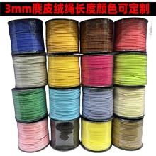 3mm�n���qƤ�KDIY���K�Ʒ�ֹ���������������Ƥ�q���K؛Դ