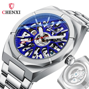 Chenxi's New Hollow Transparent Bottom Fully Automatic Mechanical Watch Men's Luminous Waterproof Cross-Border Foreign Trade Manufacturer Men's Watch