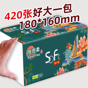 ������420���鼈������ͽ����l�������������ܛ�鼈�����l��̖