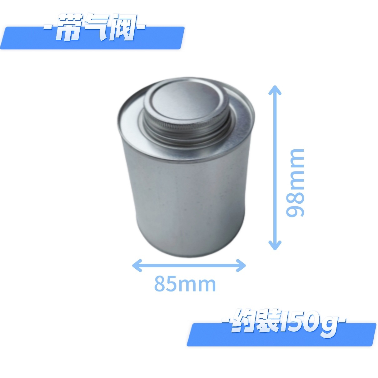 ���ȶ�����޿��ȷ��ܷ�޴����ʳƷ�����ȶ������ɹ޵���������