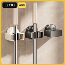 尔沫吸盘拖把架免打孔卫生间拖把挂钩夹子吸盘式壁挂架扫把固定器