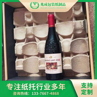 �t��ƿ���r���а��b���ƿ����ˤ6ƿ���ѾƼ��{�бP������������