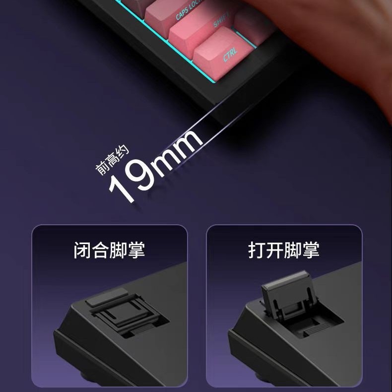 80% 配列K81メカニカルキーボード83キーRGB発光三モードゲーム三面カスタマイズ等高線ホットプラグ