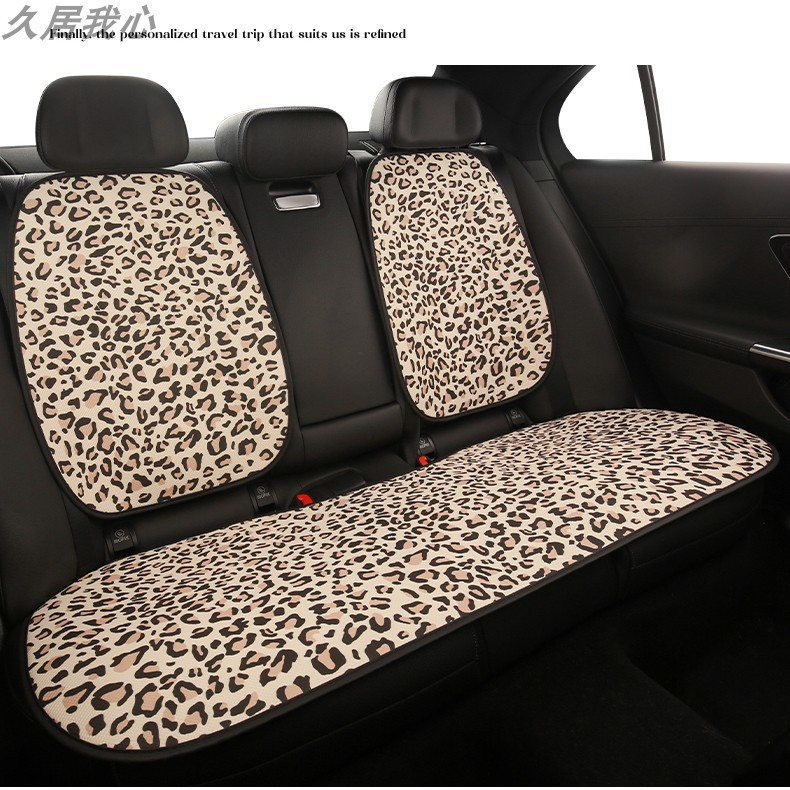 Car seat cushion four seasons universal leopard print seat cushion summer breathable ventilation advanced sense seat cover new car seat cover