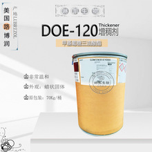  · DOE120  ȻֲGLUCAMATE 1KG