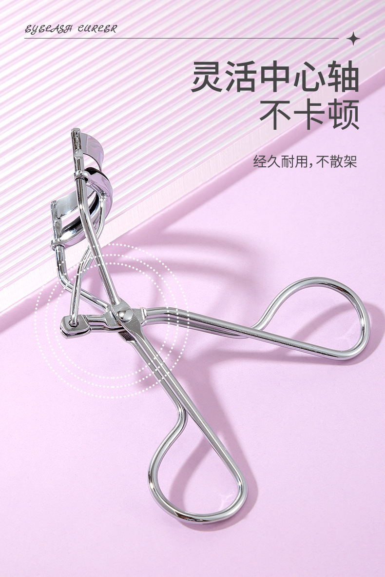 LMLTOP Silver Stainless Steel Eyelash curler Wide-angle Sunflower eyelash Curl Tool, beauty tool SY532 undefined