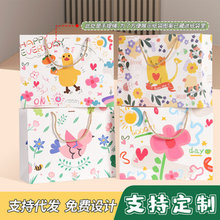 �ɐۿ�ͨ�YƷ�������Ӹ߼����׃��@���b�����Ճ�ͯ���Y�������H