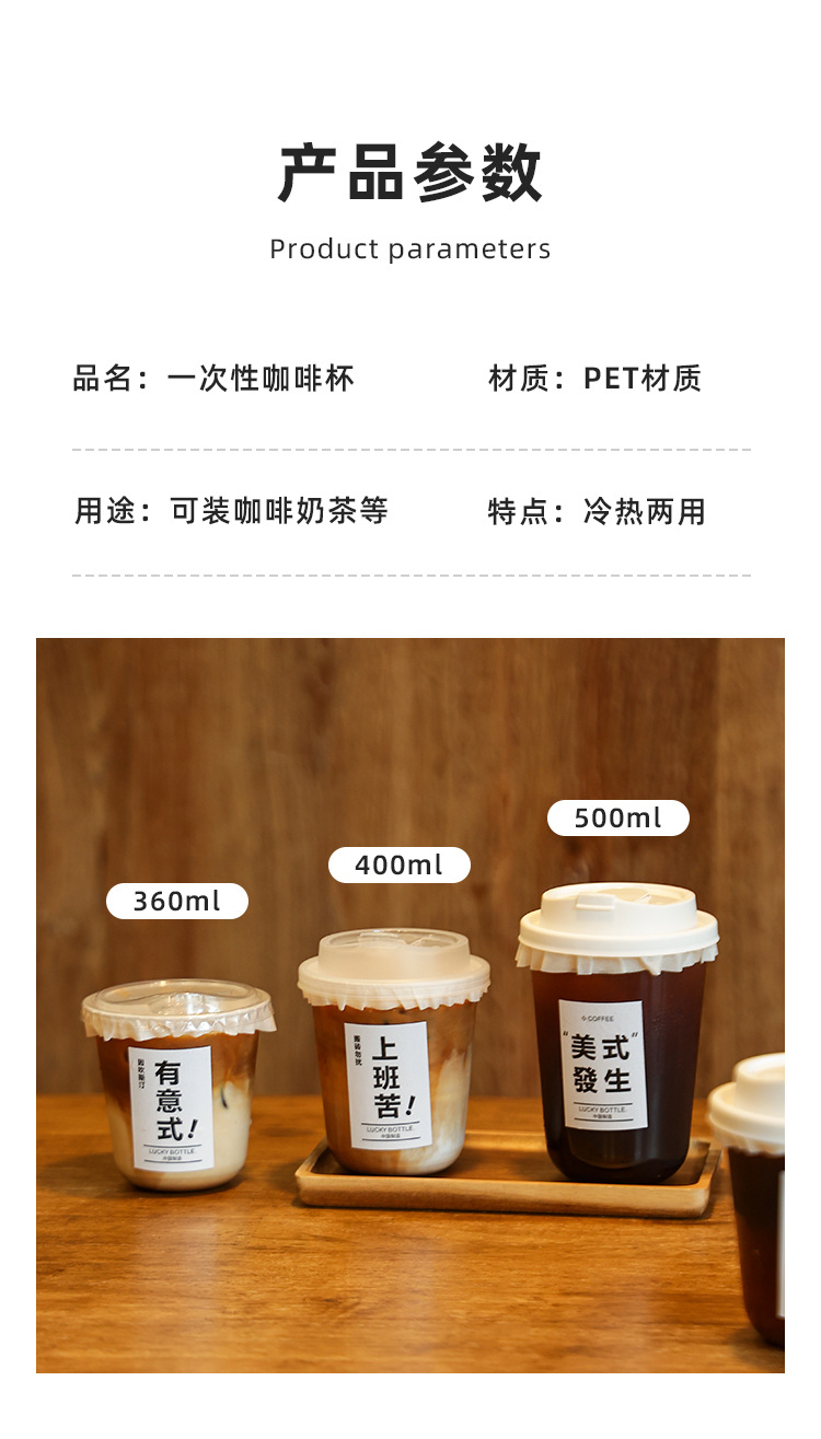 详情页_10.jpg