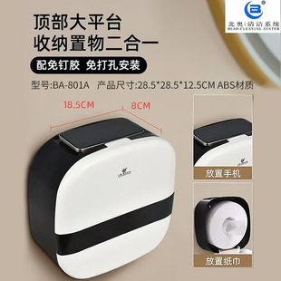 ���W�¿�s�P�������l���g���þ����В��ʽ���������ĳ鼈��