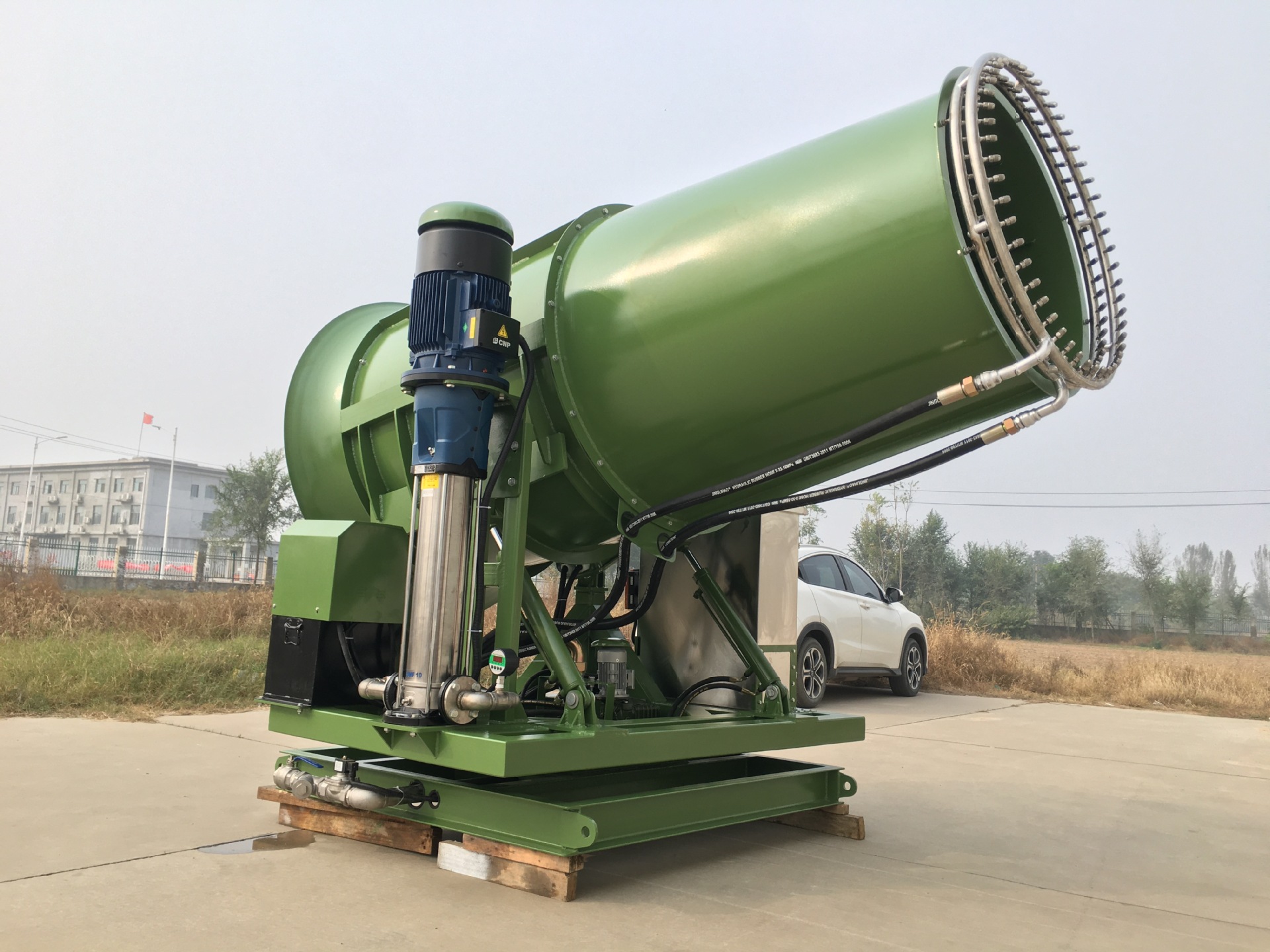 80型雾炮厂家 鹰眼细雾喷嘴 煤场远程射雾器 防爆干雾雾炮机-阿里巴巴