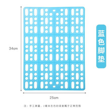 宠物脚垫防啃咬兔子荷兰猪网格垫子豚鼠笼子塑料垫板防卡脚漏粪板