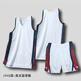 2024新款美国队球篮球队球服印字学生梦之队篮球服男篮运动背心夏