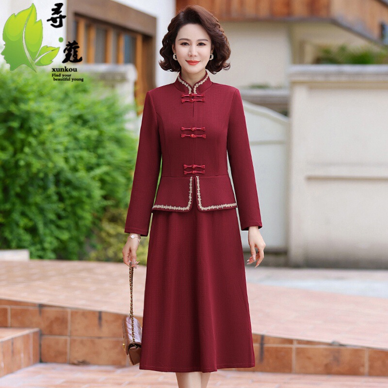 New Chinoiserie Mother's Dress Fake Two-Piece Middle-Aged and Elderly Women's Clothing Slimming Look Mother-In-Law Clothing for Women 40-60 Years Old Spring