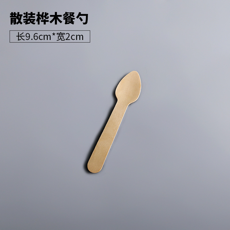 9.6cm散装桦木餐勺