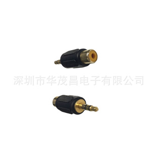 RCA�D���^3.5DC���DRCAĸ������僽�3.5MM�DAVĸ���D���^DC���^