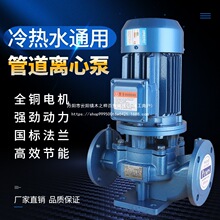 ʽܵxıIRG/ISGˮ偠tѭhISWùܵûɫ