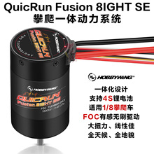 ��ӯ����Fusion 8IGHT-SE 1800KV �иПoˢ1/8����܇늙C��{����