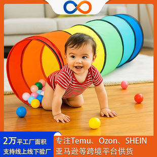 Children's Play Tunnel Tent Toddler Use Foldable Crawling Tunnel Toy for Baby Pets Indoor Outdoor