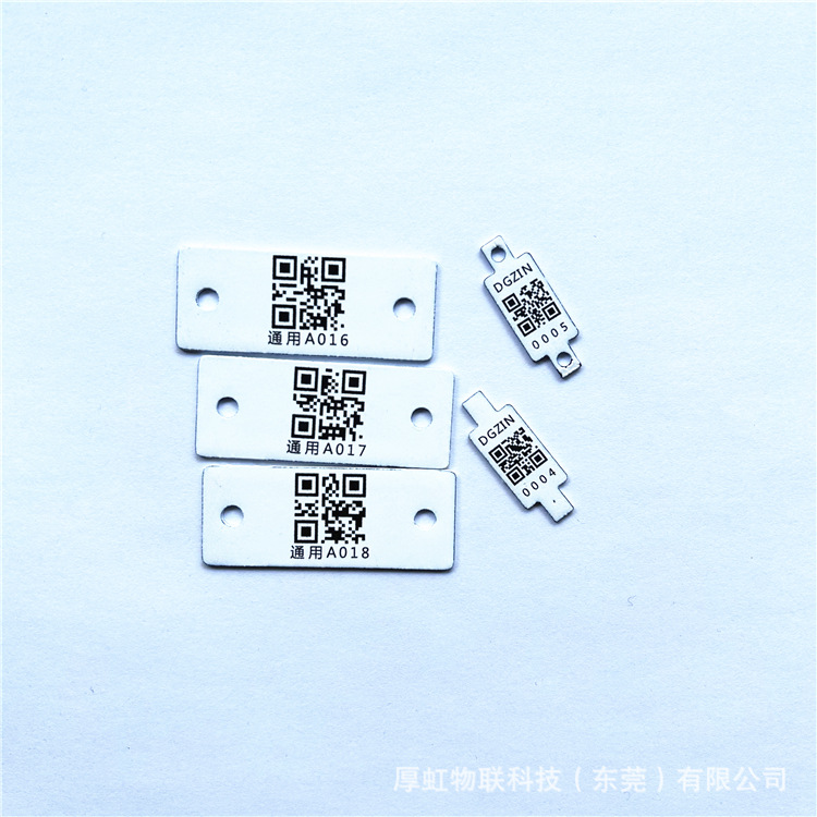 高温标签搪瓷二维码标签不锈钢封釉金属标牌抗腐蚀耐高温标识牌