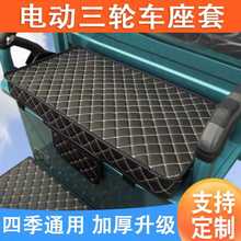 m늄݆܇ƤKĥˮļͨƤﺣd݆܇