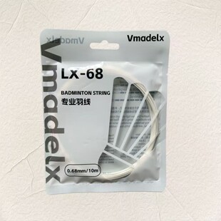 ��ë���ʹ���ĥ�ߏ���0.68mm�����߰���ë���ľ�Ӗ����ِ���þ�