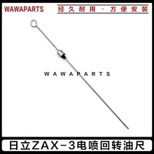 ����ZAX-3늇����D�ͳ� ���D�R�_�C�ͳ� ���� ���ò�܇���C���