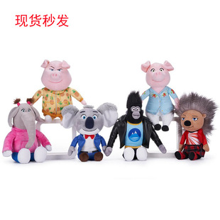 �羳��ƷMMMM PLUSH ACCESSORY ë�q�����ż