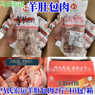 �R�Ϻ��\��ǰ���2��*10��/��W�t��ǰ�����հ�����Ʒ��Ʒʳ��