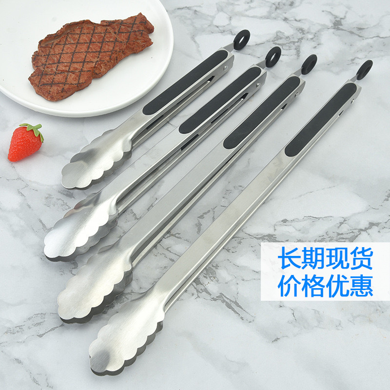 Food Clip Stainless Steel Clip High Temperature Resistant Fried Steak Clip Barbecue Clip Food Clip Anti-scalding Barbecue Clip Kitchen Tools