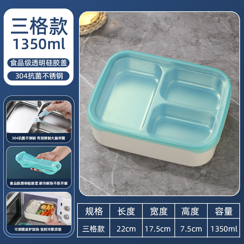 Caja de almuerzo de acero inoxidable rectangular caja de almacenamiento con cubierta casera de almacenamiento sellado caja de almuerzo de almuerzo