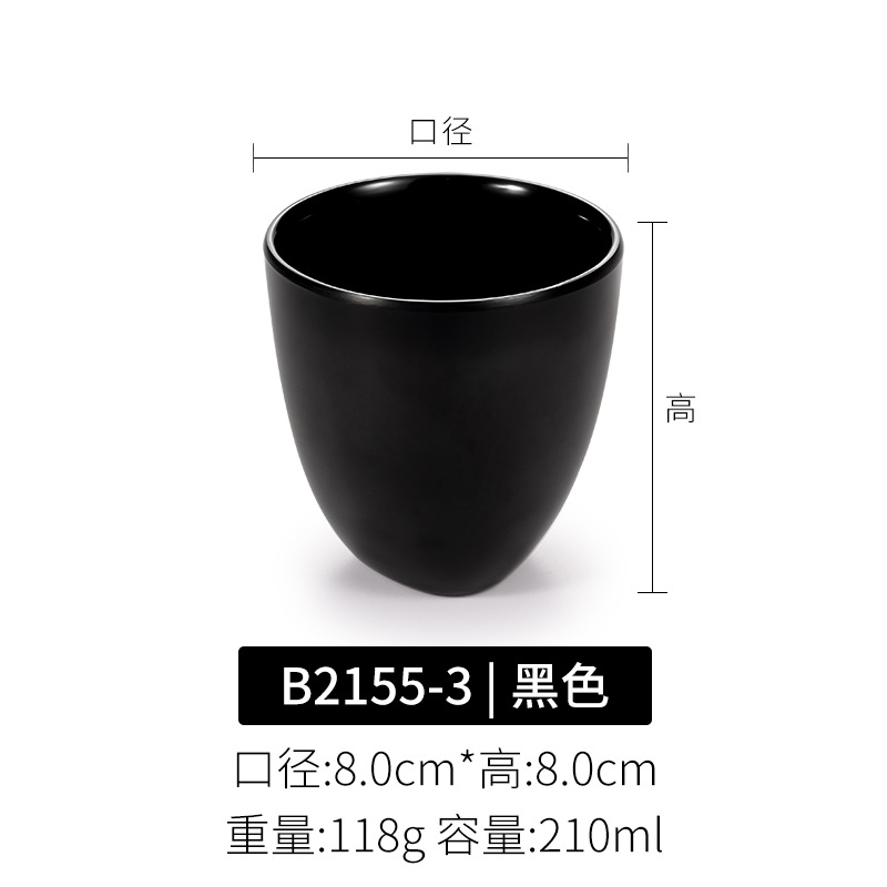 Tazas de melamina cubiertos comerciales japoneses tazas de plástico de porcelana negra restaurantes hot pot tienda tazas de agua de resina tazas de té tazas de vino