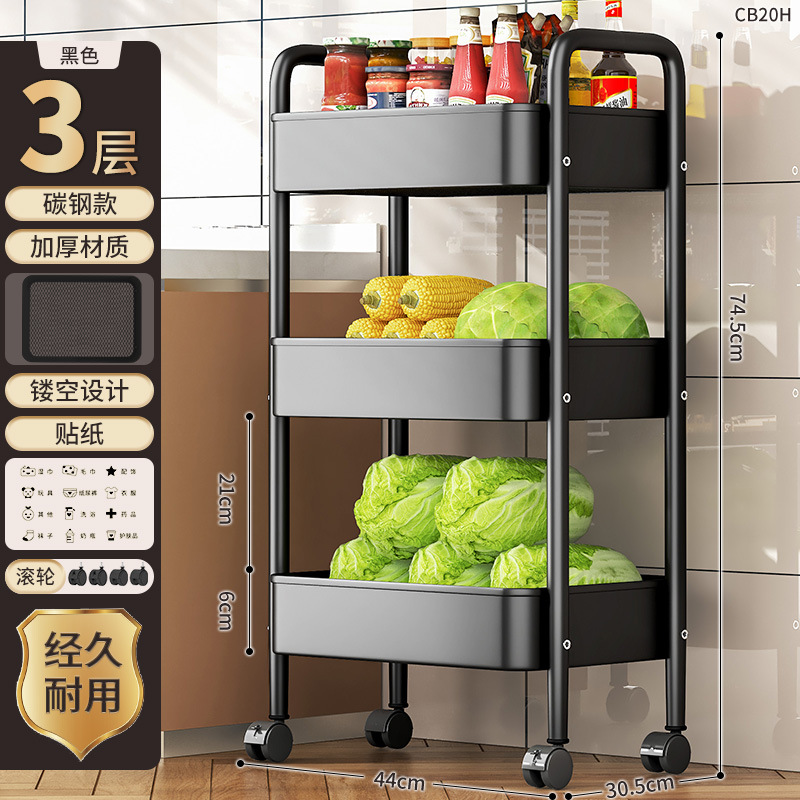 [탄소강 모델] 블랙 * 3겹 [프리 후크]