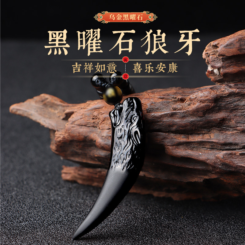 Natural Ice Obsidian Benmingfo Pendant Twelve Zodiac Eight Patron saint Men's Necklace Women's Woolen Chain Pendant